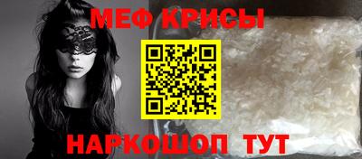 PSILOCYBIN Волжск