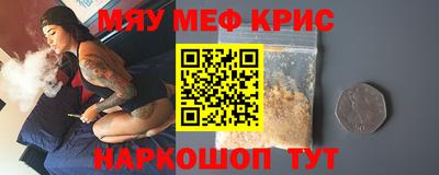 mdpv Можайск