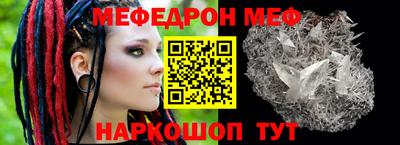 PSILOCYBIN Волжск