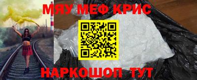 молекула духа Можга